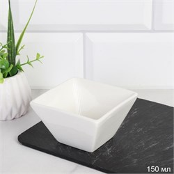 Соусник 150 мл 8 см / WE-918 /уп 144/ 00018349