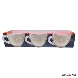 Кружка 1416 Матовый узор 200 мл набор 6 штук 00017800