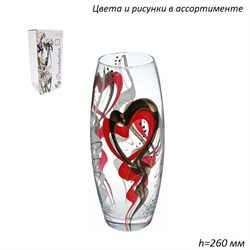 Ваза 43966 Абстракция прозрачная микс h=260 мм 00017546