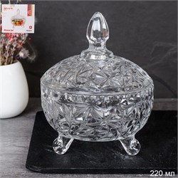 Сахарница 220 мл / LGR-112 /уп 48/ 00018381