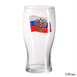 Бокал для пива 1973 570 мл Флаг России в гофре 00018409