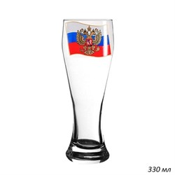 Бокал для пива 42116 330 мл Флаг России в гофре 00018396