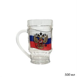 Кружка пивная 1143 0,5 л Флаг России в гофре /1х8/ 00018389
