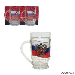 Кружка пивная 1143 0,5 л Флаг России набор 2 штуки 00018391