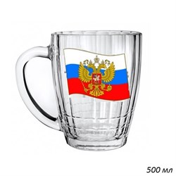 Кружка пивная 1361 Флаг России 0,5 л в гофре /1х6/ 00018395