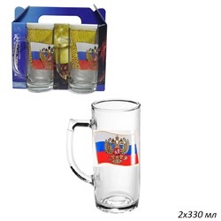Кружка пивная 1485 0,33 л Флаг России 2 штук Чемод 00018394