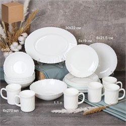 Столовый набор 26 предметов GRAY-20LHP-8120 (WHITE 00018447