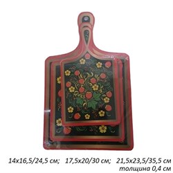 Доски разделочные Хохлома Ягоды с ручкой 3 штуки 00018453