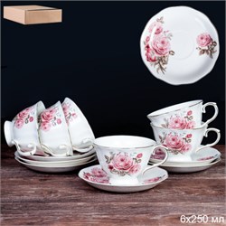 Чайный набор 12 предметов 250 мл RS/12FY22001 Grey 00018459