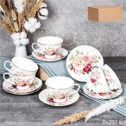 Чайный набор 12 предметов 250 мл RS12FY253002 Grey 00018462