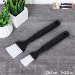 Кисточки пекарские 2 штуки / RK-556 /уп 288/ 00018463