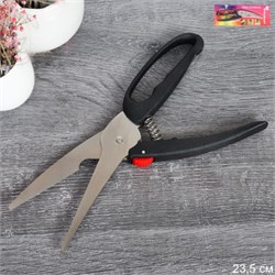 Ножницы для птицы 24 см / FR-175 /уп 240/ 00018474