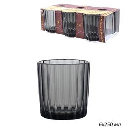 Набор стаканов 6 штук 250 мл Мистерия графит /1х6/ 00016990
