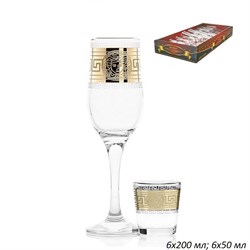 Набор 12 предметов Версаль (44160/1022) /1х5/ 00007392