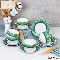 Чайный набор 12 предметов 270 мл  LY-1747 шелк 00012521