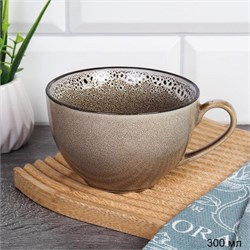 Кружка 300 мл Градиент чашка чайная / WRF-270 / 00018501