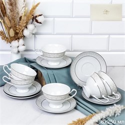 Чайный набор 12 предметов 250 мл на ножке /KY-1801 00018505