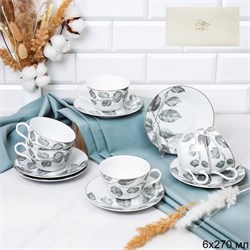 Чайный набор 12 предметов 270 мл / LY-2503 00018511