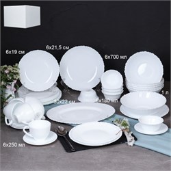 Столовый набор 38 предмет 38-7585784120-GB220 GRAY 00018515