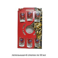 Подарочный набор Герб СССР (пепельница+6 стопок) 00018539