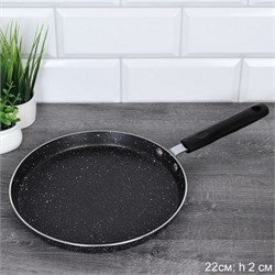 Сковорода блинная 22 см антиприг покрытие /RSD-52/ 00018560