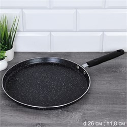 Сковорода блинная 26 см антиприг/индукция RSD-41 00018565