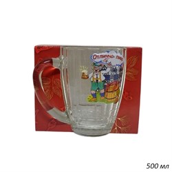 Кружка пивная 1361 Приколы микс в подарке 00018546