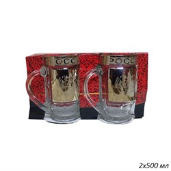 Кружка пивная 1143 Россия гравировка набор 2 штуки 00017977