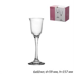 Рюмка Далида 440142 60 мл набор 6 штук /1х8х6/ 00017954