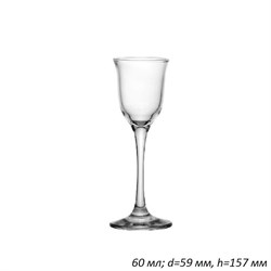 Рюмка Далида 440142 60 мл, d=59 мм, h=157 мм 00018529