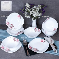 Столовый набор 13 предм квадр Цв Sq13/86575S(6916) 00018600