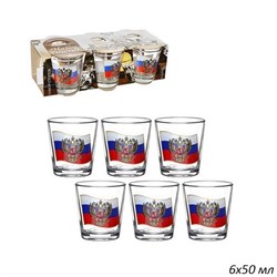 Стопка Флаг России набор 6 штук 50 мл /1х18/ 00018577