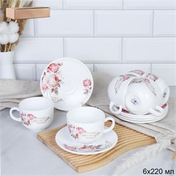 Чайный набор 12 предм 220 мл GRAY-CB210/HP55(6916) 00018625