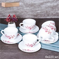 Чайный набор 12 предм 220 мл GRAY-GB220/12 (7196) 00018614