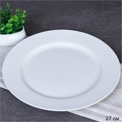 Тарелка 27 см / SR-61 /уп 24/ 00015068