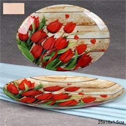 Блюдо овальное 25 см / S450110AW FF113 GREY коробк 00018654