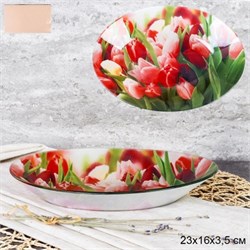 Блюдо овальное глубокое 23 см / S441209 HH326 GREY 00018655