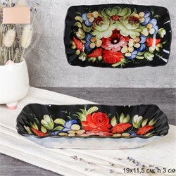 Блюдо прямоугольное глубокое 19 см /S440607 U092-1 00018662