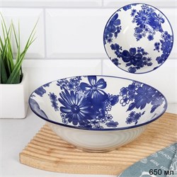 Тарелка глубокая суповая 650 мл / 4805-12 /уп 72/ 00018670