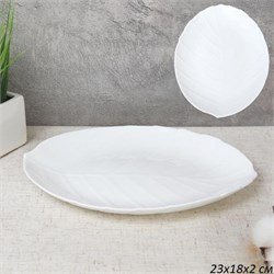 Тарелка обеденная 230 мм Лист WL90 (white) /уп 6/ 00018690