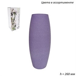 Ваза 43966 Шамот однотонная микс h=260 мм, d=80 мм 00018573