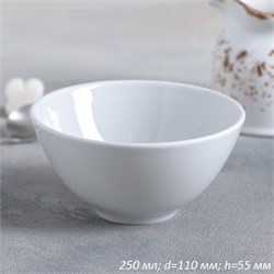 Пиала 250 мл фарфор d=110 мм, h=55 мм 2 сорт 00018023