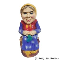 Бабушка на пне 26х27х62 см 00018744
