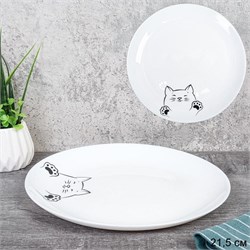 Тарелка обеденная 215 мм / YGP85 (7565 D) /уп 48/ 00018796