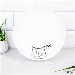 Тарелка плоская 190 мм десертная / YGP75 (7565 B) 00018797