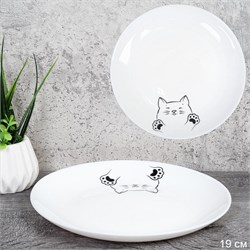 Тарелка плоская 190 мм десертная / YGP75 (7565 D) 00018799