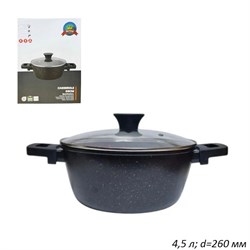 Жаровня CASSEROLE 4,5 л, d=260 мм с крышкой /уп 1/ 00018802