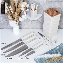 Набор ножей 7 предметов на подставке / YX-169 00018840