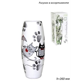Ваза 43966 Коты микс h=260 мм, d=80 мм /1х6/ 00010348