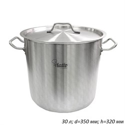 Кастрюля 30 л нержавеющая сталь Viatto Commercial 00018907